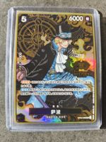 Sabo 2nd Anniversary Set - OP04-083