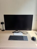 Home-Office-Set: Dell Monitor 27" + Dell Tastatur + Logitech
