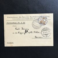 Zst  121 auf Nachnahmekarte gest ZÜRICH 30.V.10