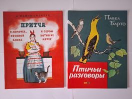 2 Livres pour enfants en RUSSE / RUSSISCH / Russian
