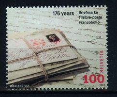 2015, Sondermarke 175 Jahre Briefmarke **