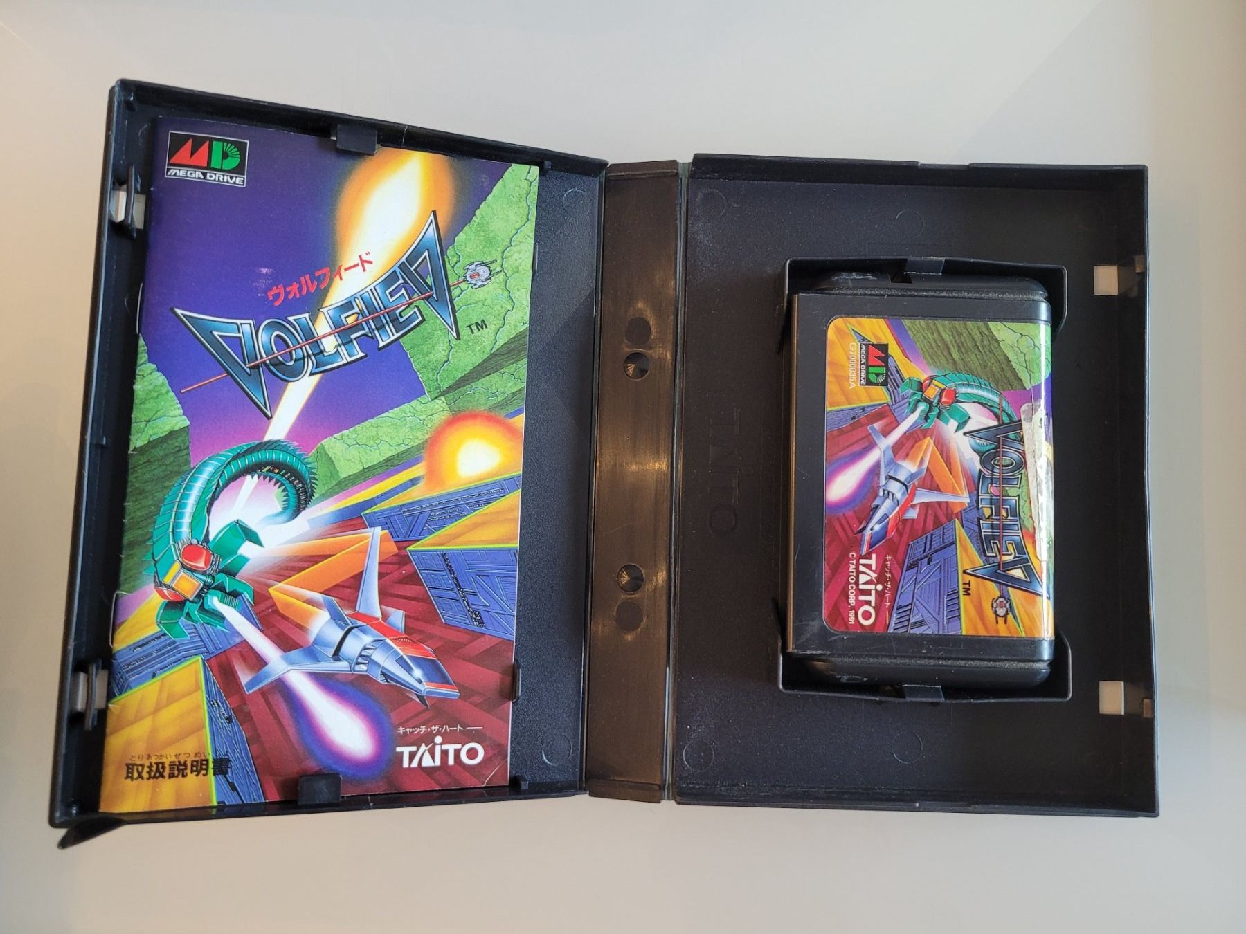 Giochi: Volfied (Japan Version) / (Mega Drive) – Usato da Uezwil venduto da -Retrogames- 2