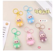 5 PCS  - Porte clé Labubu, New