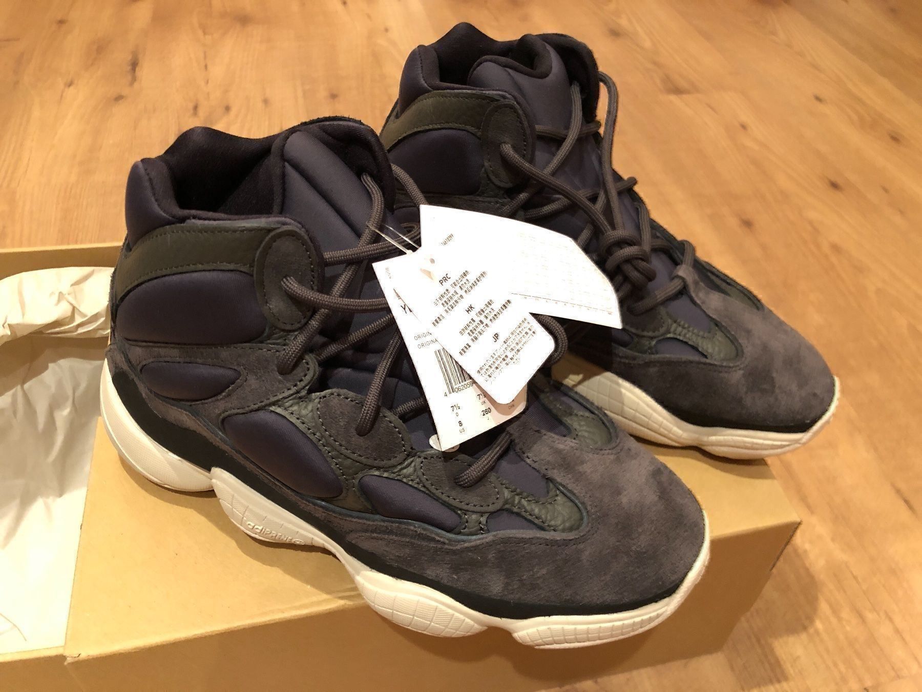 Adidas Scarpe da uomo: Yeezy 500 High US 8 – Nuovo e nell'imballaggio originale da Walkringen venduto da buetzu08