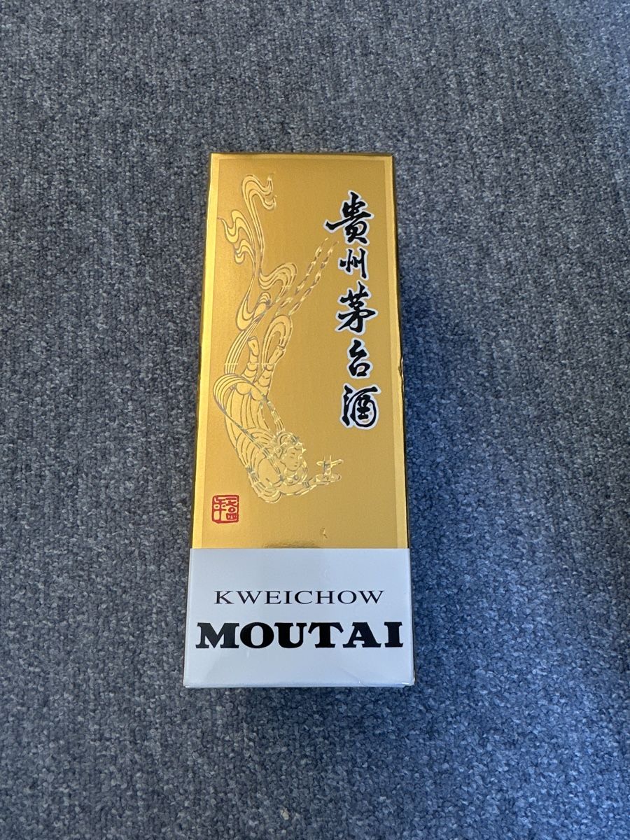 Bevande alcoliche: KWEICHOW MOUTAI 500ml – Nuovo e nell'imballaggio originale da Untersiggenthal venduto da cel_qtr2 2