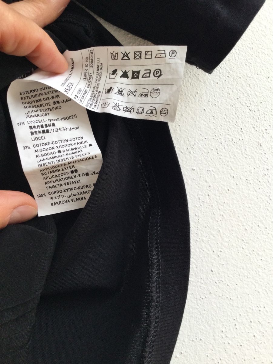 Benetton Tuniken: Tunique Schwarz Benetton XS – Gebraucht aus Zürich von Janakpur 2