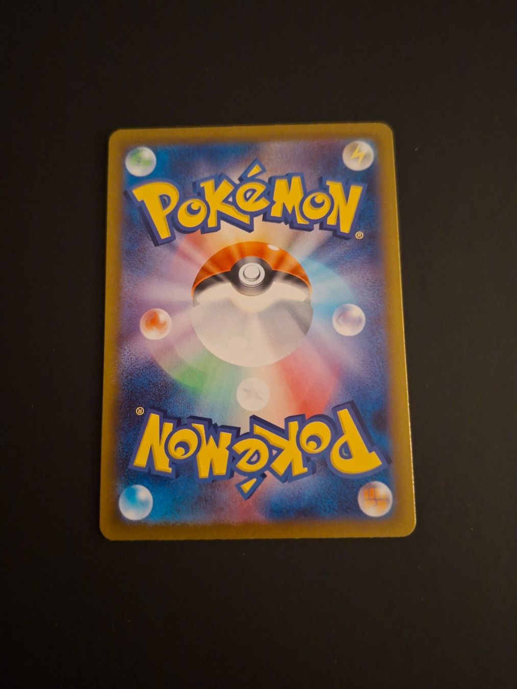 Pokémon Carte collezionabili: Dreepy #211 Mega Dream Ex M2a JAP – Usato da Biasca venduto da Sara_Poke123 1