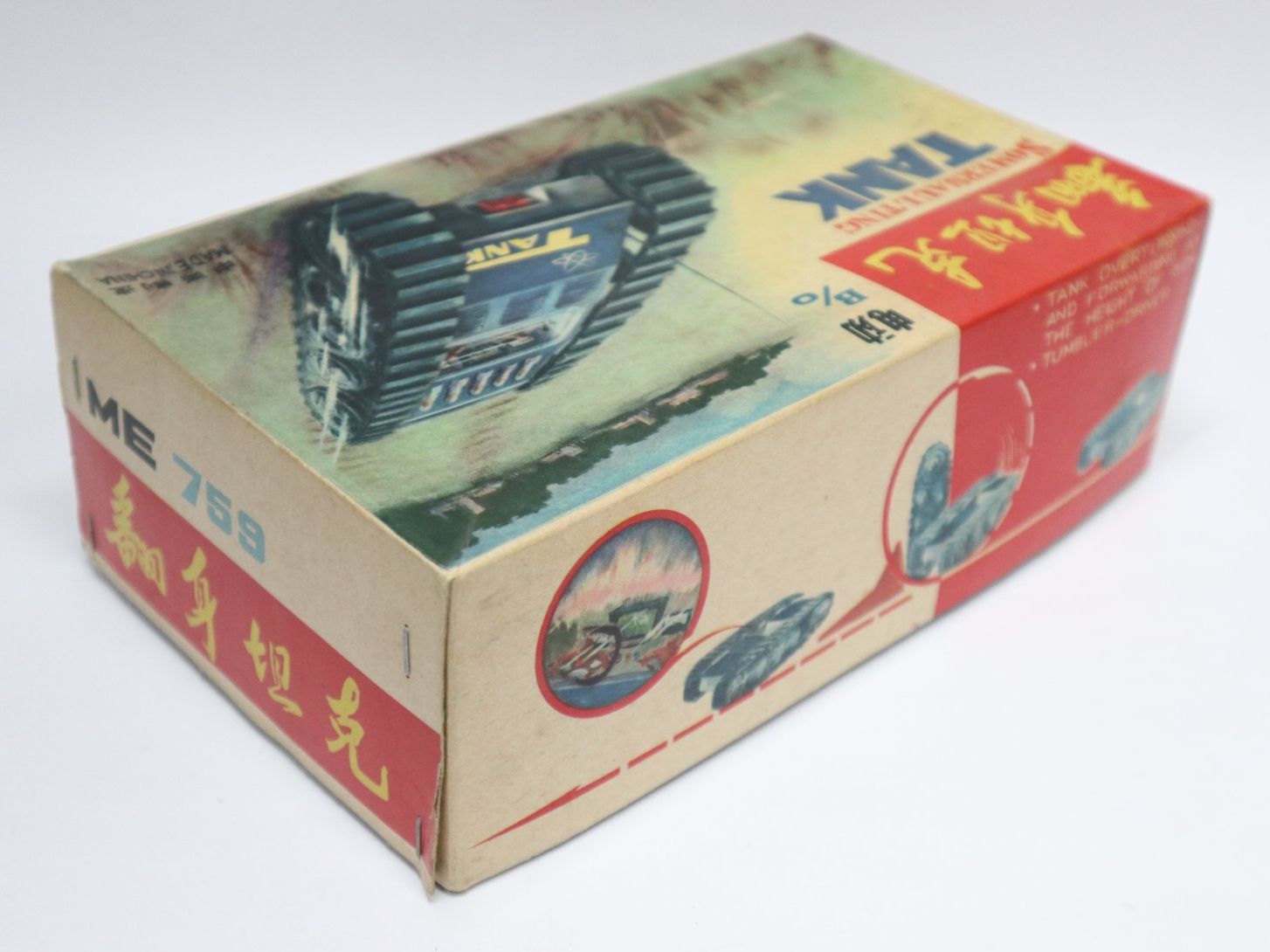 Giocattoli: Vintage Somersaulting Tank, Space Panzer , selten – Usato da Eschenbach SG venduto da Astalavista 9