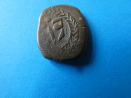 uralte arab.-islamische Bronzemünze  3.95 g