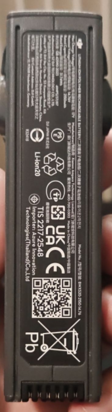 DJI Batterie, Caricabatterie & Alimentatori: Dji Avata 2 Akku 2 Zyklen Neu – Nuovo (secondo la descrizione) da Münchenstein venduto da s3bas7ian 1