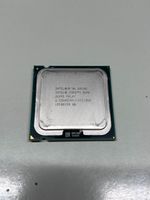 Intel Core 2 Quad Q8200 (SLG9S)