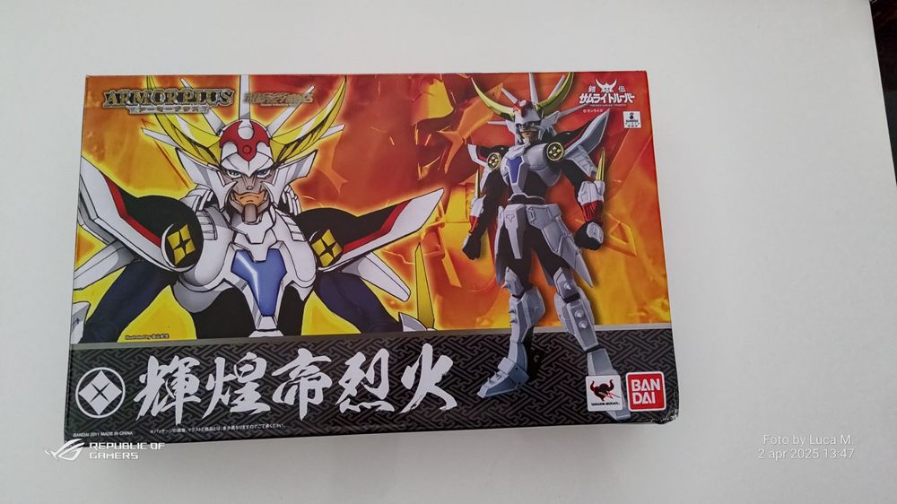 BANDAI Hobby Ultraman Model Kit - #6 Fuma Zhang Fei Armour Of Legends, No Glue Needed - View #10
