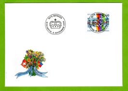 1995 FDC Gem. Ausgabe CH / FL Sevelen ET Vollstempel LP