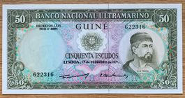 50 Escudos Guinea Bissau 1971!!! UNC!!!