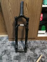 Forcella Rock shox Sid ultimate
