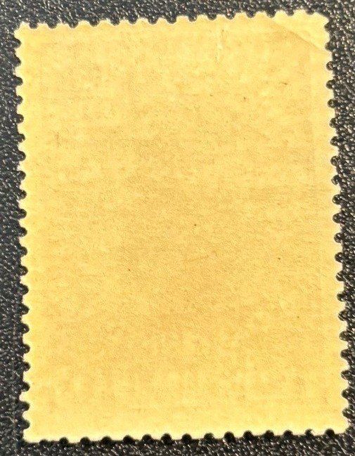Tous les timbres: Fürstentum Liechtenstein – Neuf (Voir description) à Nidau par sch_l8zp 1