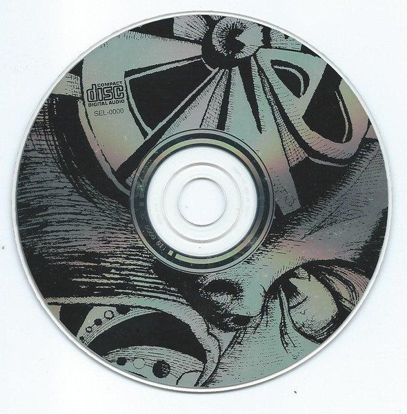 CDs: The Line – The Line – Gebraucht aus St.Gallen von jalamusic 2