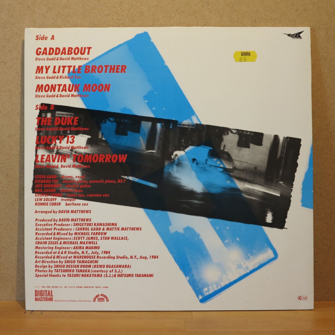 Dischi in vinile: Steve Gadd - Gaddoabout / LP – Usato da Zürich venduto da Naim60 1