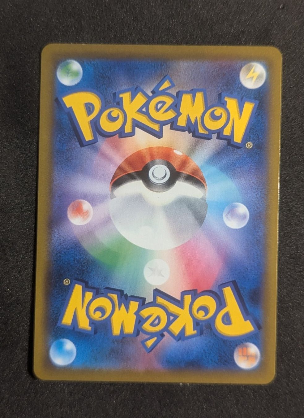 Pokémon Cartes à collectionner: Mimikyu V 233/184 – D'occasion à Zürich par printz7 1