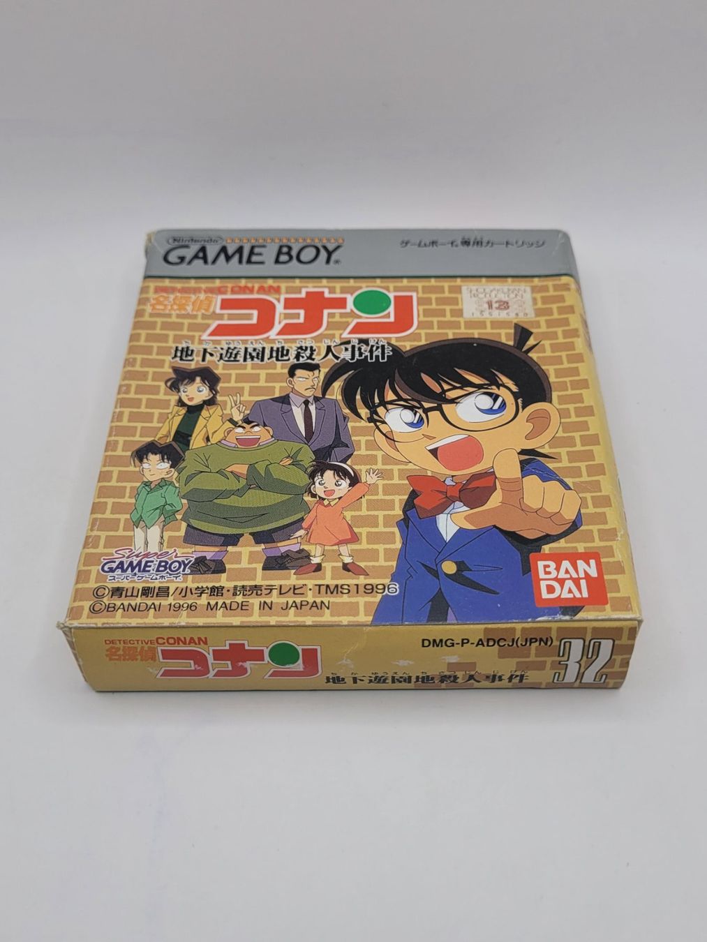 Nintendo Giochi: Conan Gameboy GB Japan – Usato da Münchenstein venduto da danytlaw