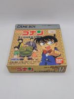 Conan Gameboy GB Japan