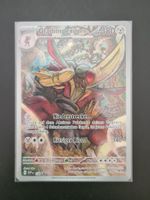 Gladimperio / Kingambit Promo SVP 130 DE Boosterfrisch