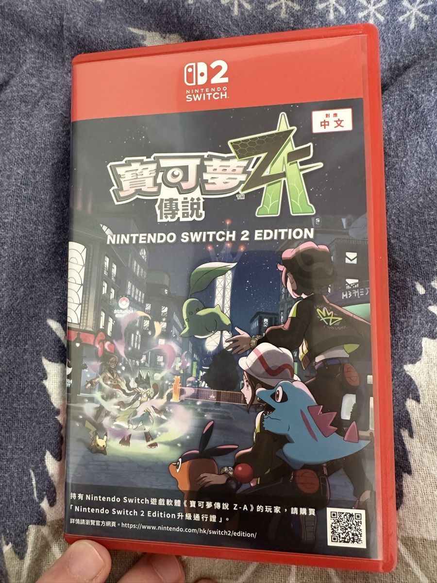 Pokémon Giochi: Pokémon Legenden Z-A Switch 2 – Usato da Schachen LU venduto da ary_rky2 2