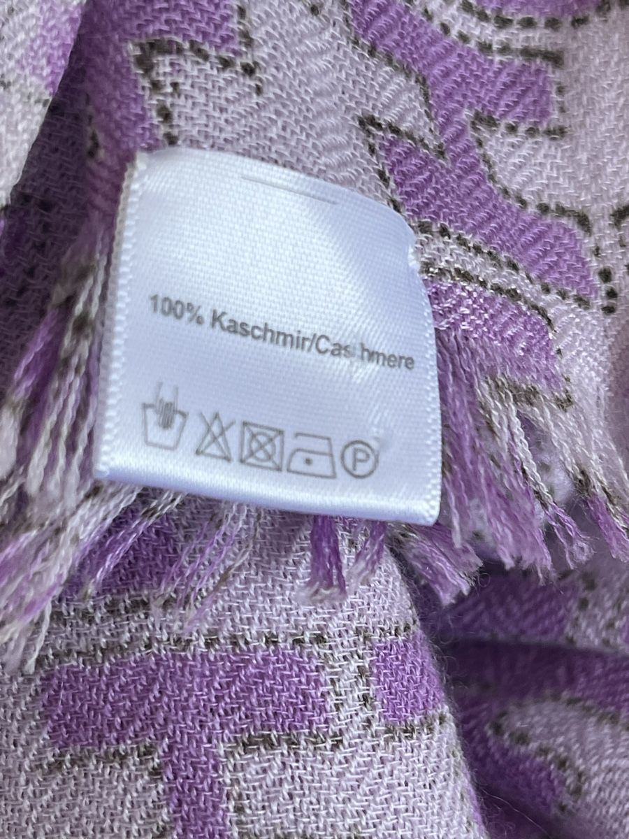 Hemisphere Foulard & Sciarpe: NEUE Hémisphère pascmina in cachemire – Nuovo e nell'imballaggio originale da Locarno venduto da cichita 1