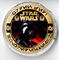 Star Wars_Gedenkmedaille 11
