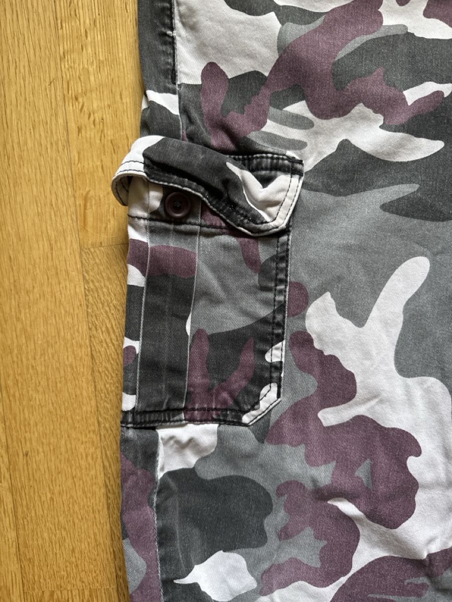Pantalons: Urban Classics Camouflage Hose Gr. 32 – D'occasion à Mauren par ducducturi 2