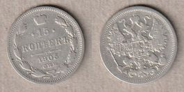 Russland, 15 Kopeken 1903, St. Petersburg