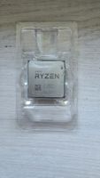 AMD Ryzen 5 5600X