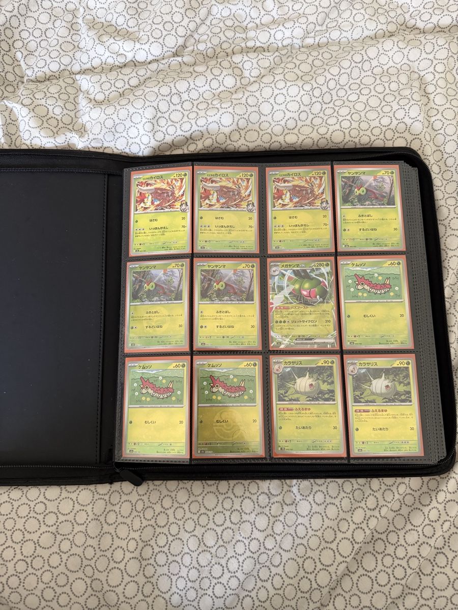 Pokémon Carte collezionabili: Pokémon Mega Dream (M2a) masterset – Nuovo (secondo la descrizione) da Bussigny venduto da aug_kdm2 3