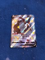 SHINY Dubwool V Full Art (EN) Shining Fates SV 120