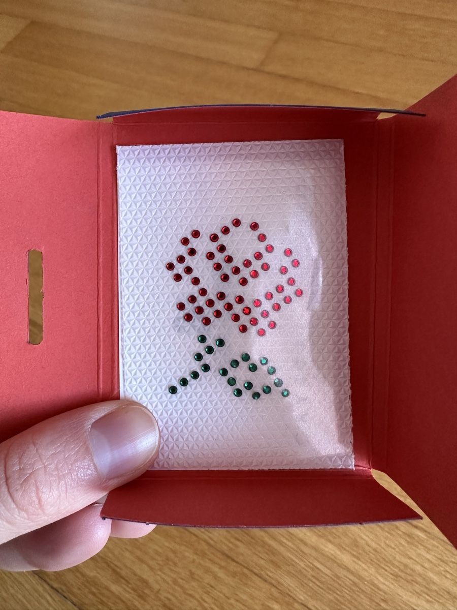 Make-up: Swarovski Crystal tattoo original – Nuovo e nell'imballaggio originale da Gordola venduto da EleSecondHand-TCG 2
