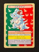 Nidoqueen [Green Back] #31 Pokemon Japanese Topsun