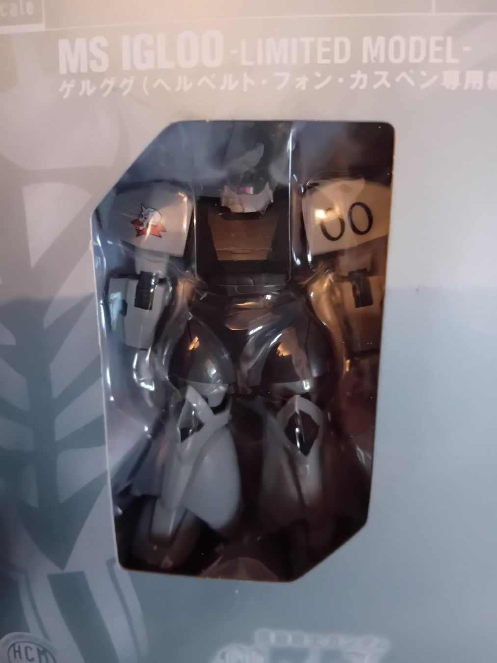Bandai Kits de montage: Bandai MS IGLOO  – Neuf (Voir description) à Biasca par Old_6blh 1