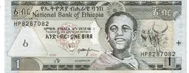 Ethiopia 1 Birr 2000-2008 P-46e UNZ