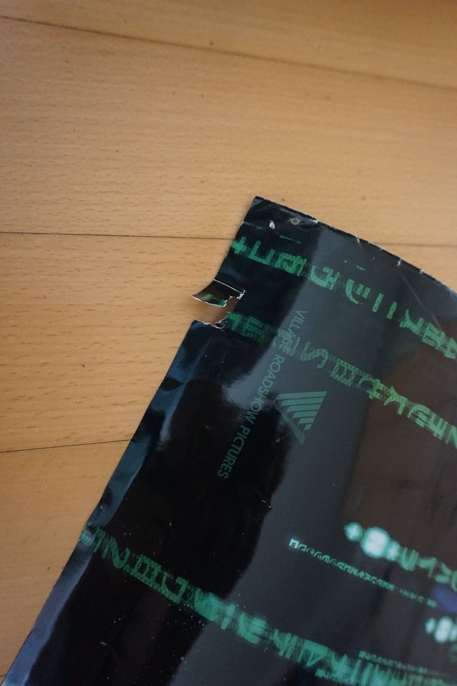 Poster & Bilder: *Matrix* Poster – Gebraucht aus Hochdorf von Aguadulce 1