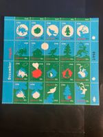 Niederlande 1998 Folienblatt Dezembermarken postfrisch