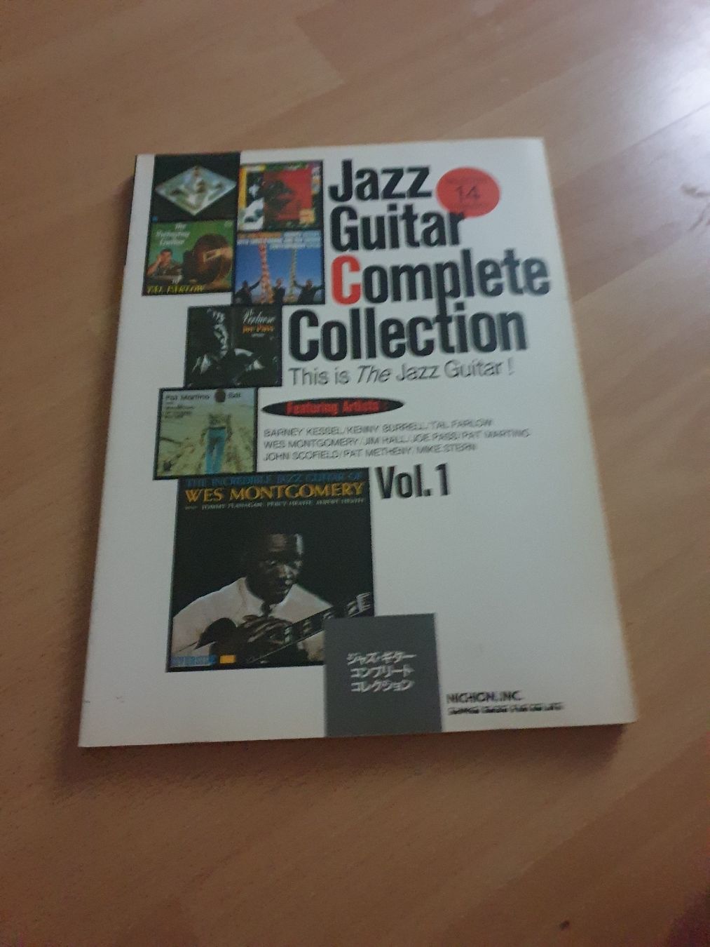 Libri: Notenbuch Jazz Guitar Complete Collection Vol.1 – Usato da Basel venduto da tho_7xlw