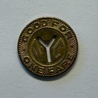  🇺🇸 1x NEW YORK Metro Y-Cut Token - SELTEN 