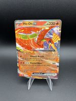 Ho-oh ex - Trading Card Game Classic (CL) 🇬🇧