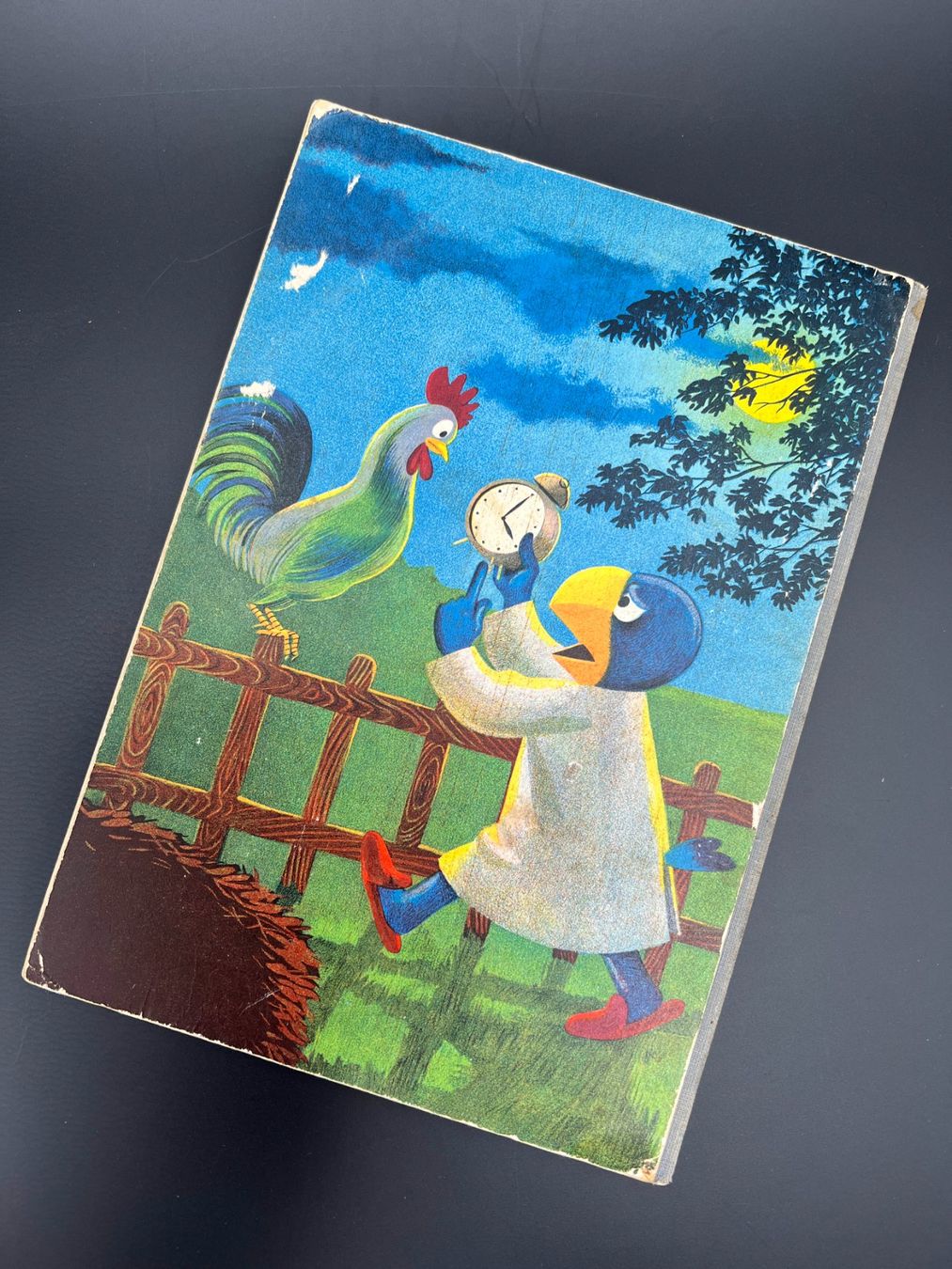 Bücher: Wie Globi Bauer wurde, 8. Aufl. 1968 – Gebraucht aus Häusernmoos von Eselsohren 1