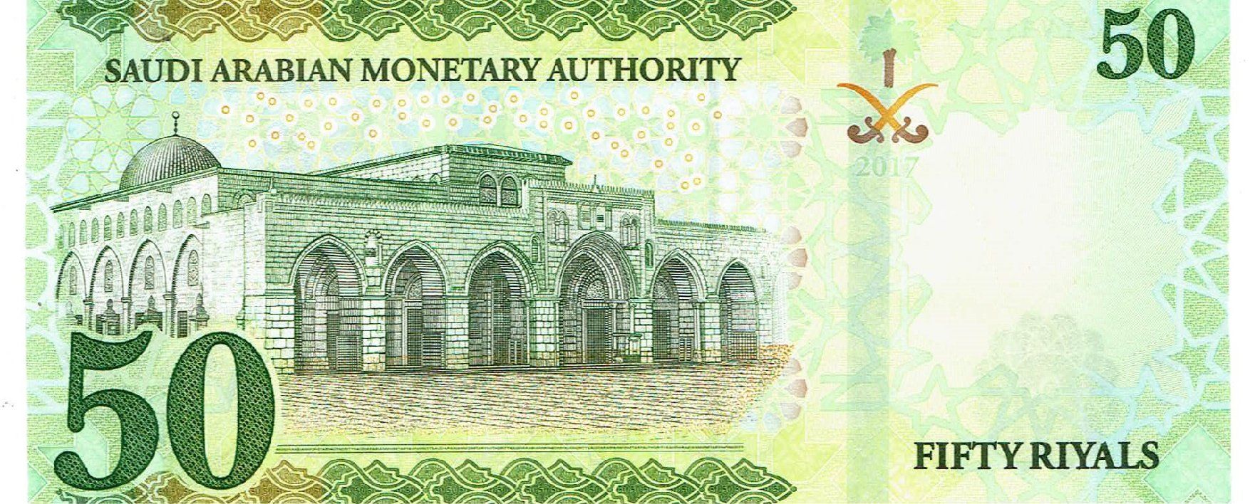 Saudi Arabien 50 Riyals 2017 P-40b UNZ (Neu (gemäss Beschreibung)) in ...