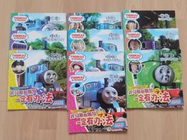 Chinesiche Bücher   Thomas und Friends