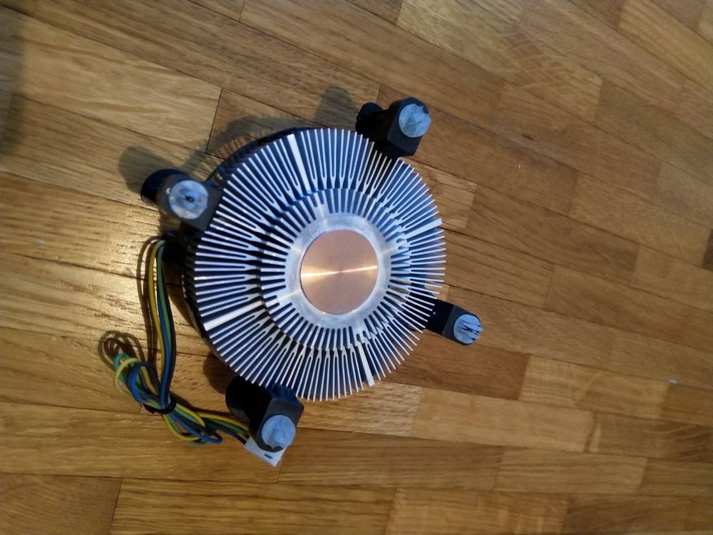 Intel E41759-002 CPU Kühler | Kaufen auf Ricardo