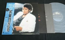 MICHAEL JACKSON THRILLER PROMO JAPON