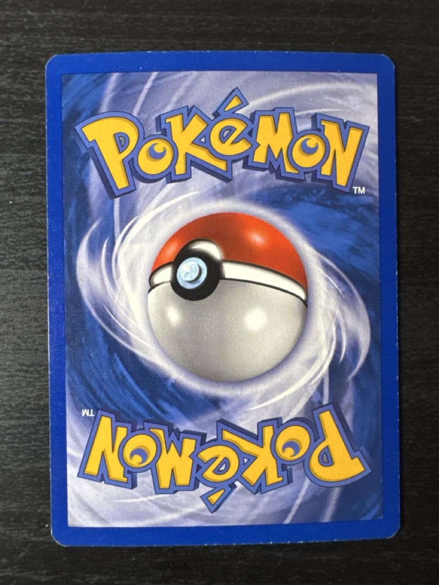 Pokémon Carte collezionabili: Mackogneur Holo reverse 51/165 team expédition  – Usato da Belprahon venduto da Rob_ain 1