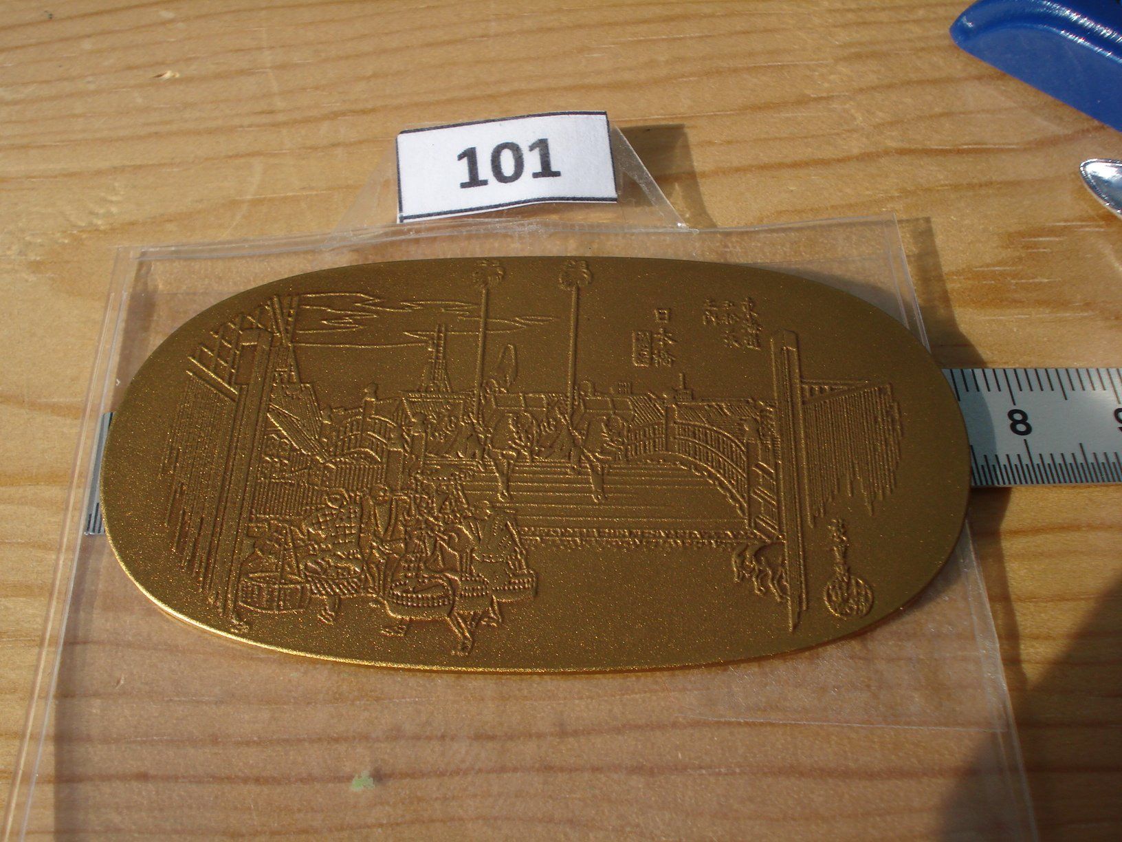 Medaglie: (BM) Médaille, N°101 – Usato da Erlach venduto da Net-Coins